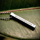 Silver Personalised Cuboid Locket